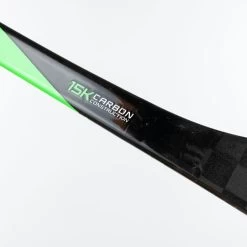 Bauer Nexus Performance Junior Hockey Stick - 30 Flex -Hockey Shop bauer hockey sticks bauer nexus performance junior hockey stick 30 flex 29084329214018