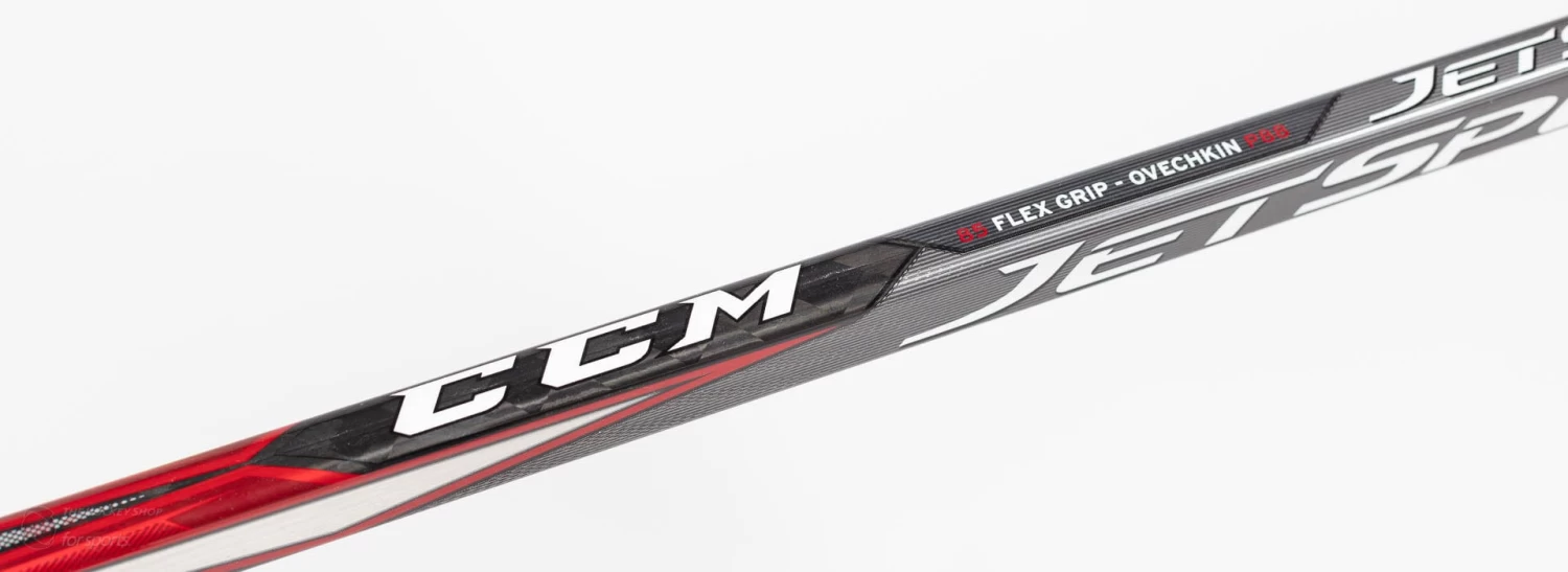 CCM Jetspeed Pro 2 Senior Hockey Stick 6 CCM Jetspeed Pro 2 Senior Hockey Stick - Image 6